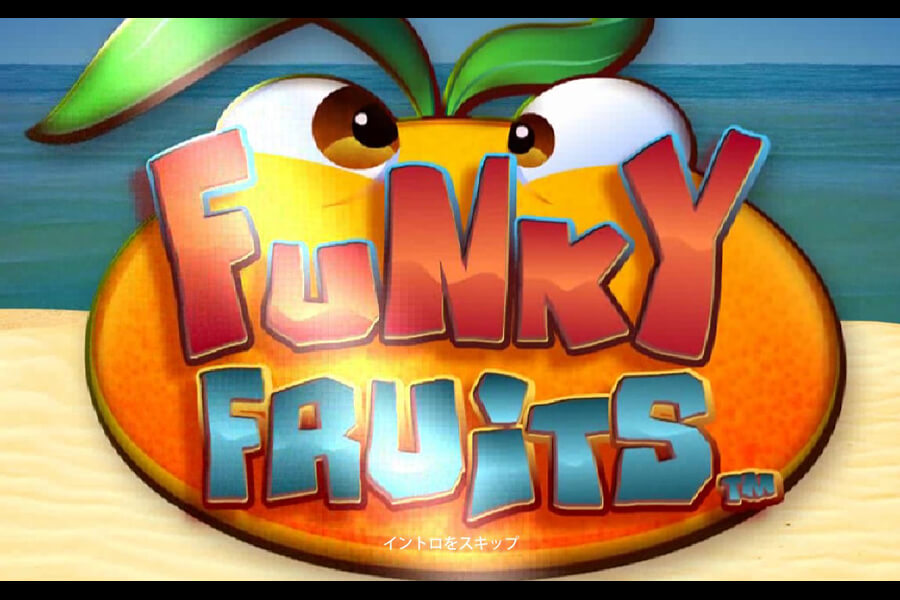 FUNKY FRUITS:image1