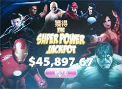 Fantastic Four 50ラインでスーパーパワー炸裂！賞金45,897.67ドル！