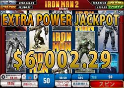 Iron Man 2 50 LinesでEXTRA POWER賞金6,002.29ドル！