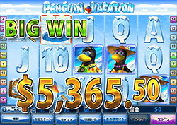 Penguin Vacationで大勝利　賞金5,365.50ドル 獲得！