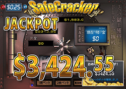 Safecrackerでジャックポット　賞金3,424.55ドル 獲得！