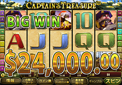 Captain's Treasure Proで大勝利　賞金24,000.00ドル 獲得！