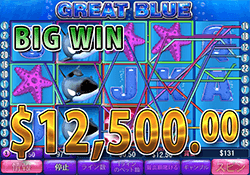 Great Blue で 大勝利　賞金 6,436.00ドル 獲得！