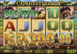 Captain's Treasure Pro で 大勝利　合計賞金 13,567.00ドル 獲得！ 