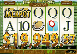 Frankie Dettori's Magic Seven Jackpot Progressive で ジャックポット　賞金19,949.57ドル 獲得！
