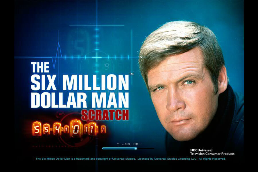 The Six Million Doller Man Scratch:image1