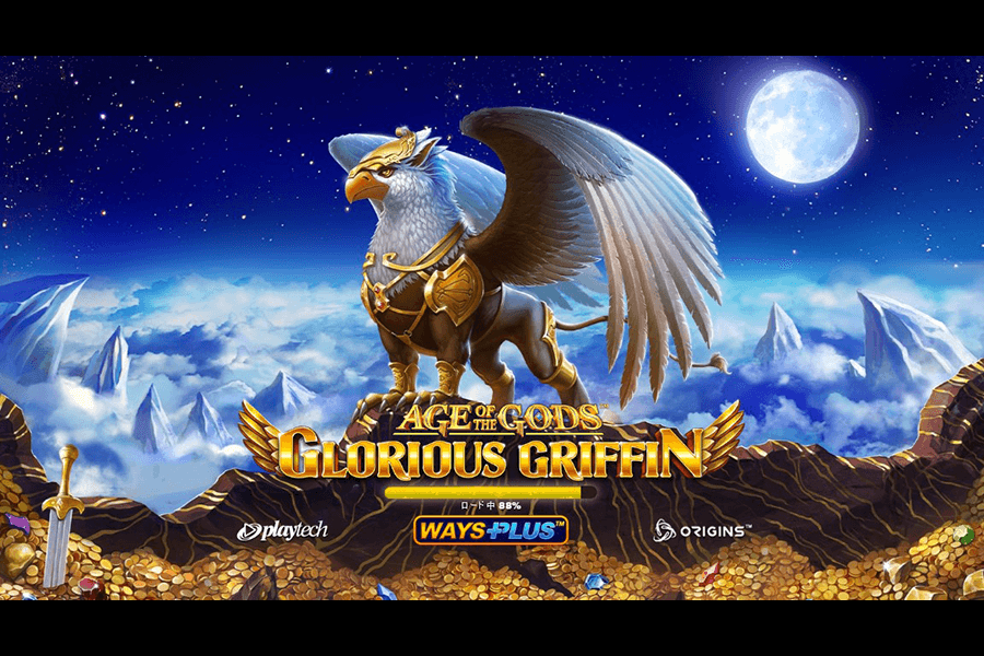 Age of the Gods™: Glorious Griffin: image1