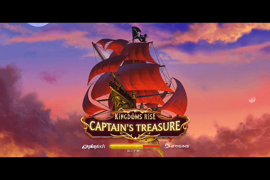 Kingdoms Rise™: Captain's Treasure: image1