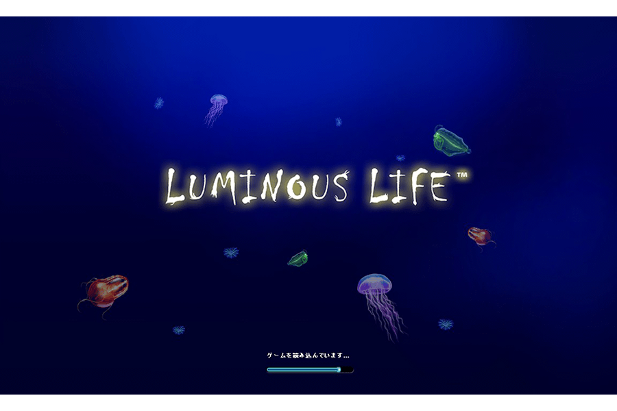 Luminous Life: image1