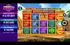 Azteca Bonus Lines: PowerPlay Jackpot
