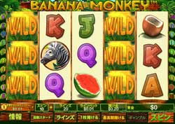 Banana Monkeyのボーナスゲームで賞金19,938.00ドルを獲得！