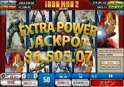 IRON MAN 2 50 LINEでEXTRA POWER賞金6,505.07ドルを獲得！