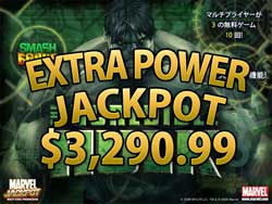 The Incredible Hulk 25ラインでEXTRA POWER賞金3,290.99ドル！