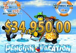 Penguin Vacationのボーナスゲームで賞金34,950.00ドル！