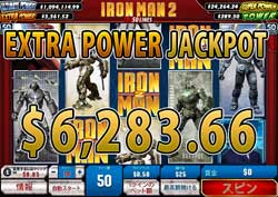 IRON MAN 2 50LINESでEXTRA POWER JACKPOT賞金6,283.33ドル獲得！