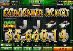 THE INCREDIBLE HULK 50LINESでEXTRA POWER JACKPOT賞金5,660.14ドル獲得！