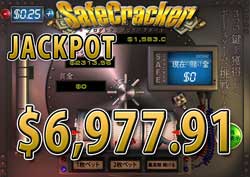 SafeCrackerでJACKPOT 賞金6,977.91ドル獲得！