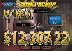 SafeCrackerでJACKPOT 賞金12,307.22ドル獲得！