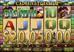 Captain's Treasure Proで大勝利賞金20,050.00ドル獲得！