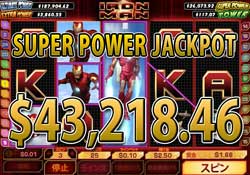 IRON MANでスーパー パワー ジャックポット 賞金43,218.46ドル獲得！