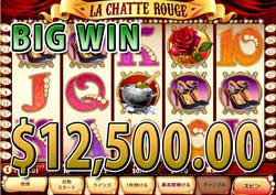 La Chatte Rouge で大勝利賞金12,500.00ドル獲得！