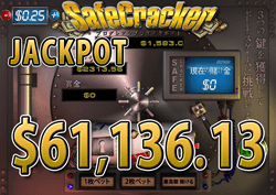 Safecrackerでジャックポット 賞金61,136.13ドル獲得！