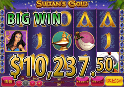 Sultan's Goldで大勝利 賞金10,237.50ドル獲得！ 