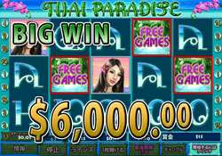 Thai Paradiseで大勝利 賞金6,000.00ドル獲得！ 
