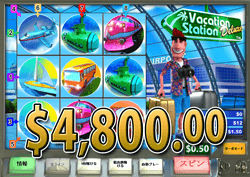 Vacation Station Deluxeで大勝利 賞金4,800.00ドル獲得！ 