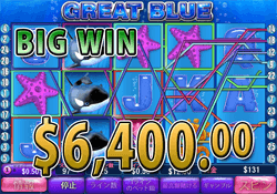 Great Blueで大勝利 合計賞金12,775.00ドル獲得！