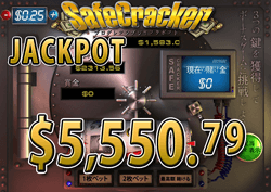 Safecrackerでジャックポット 賞金5,550.79ドル獲得！