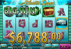 Atlantis Queenで大勝利 賞金6,788.00ドル獲得！  