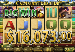 Captain's Treasure Proで大勝利 合計賞金16,073.00ドル獲得！
