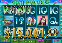 Thai Paradise で大勝利　賞金 15,001.00ドル 獲得！