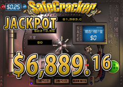 Safecracker でジャックポット　賞金 6,889.16ドル 獲得！