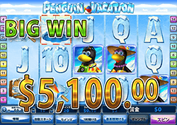 Penguin Vacationで 大勝利　賞金5,100.00ドル 獲得！