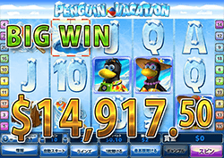 Penguin Vacation で 大勝利　賞金14,917.50ドル 獲得！