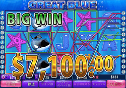 Great Blue で 大勝利　賞金7,391.50ドル 獲得！