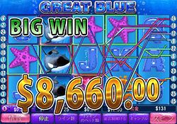 Great Blue で 大勝利　賞金8,660.00ドル 獲得！