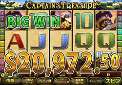 Captain's Treasure Pro で大勝利　賞金20,972.50ドル 獲得！