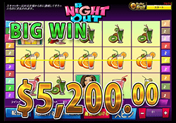 A Night Out で大勝利　賞金5,200.00ドル 獲得！