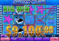 Great Blue で大勝利　賞金9,100.00ドル 獲得！