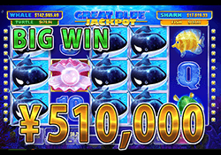 Great Blue Jackpot で大勝利　賞金 510,000円 獲得！ 