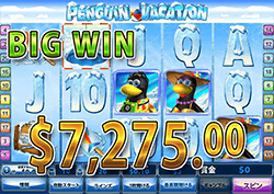 Penguin Vacation で大勝利　賞金 7,275.00ドル 獲得！ 