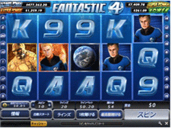 Fantastic Four で　マーベル・ジャックポット炸裂！！60,720.25ドル
