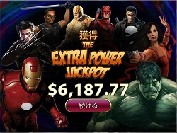 The Incredible Hulk 25ライン エクストラパワー炸裂!! 賞金6,187.77ドル