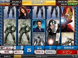 マーベルシリーズ好調！　Iron Man 2 25ラインで、3,638.61ドルのご獲得！