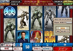 Iron Man 2 50ラインで　マーベル・ジャックポット炸裂！！6,467,71ドル