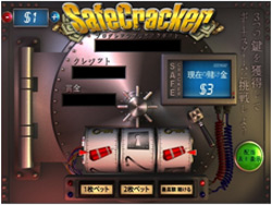 Safecracker で15,676.3ドルのジャックポット