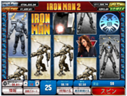 Iron Man 2でエクストラパワー炸裂!! 賞金4,951.42ドル